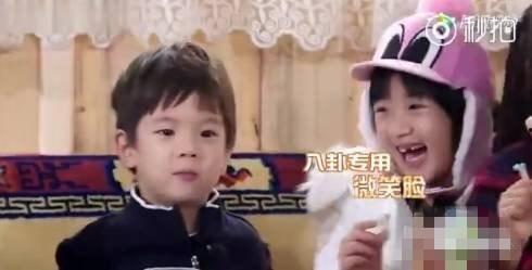 娱乐明星吃瓜八卦是谁说的,明星吃瓜八卦背后的真相